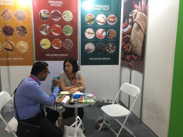 Western United States Health Products Fair in Mar. 2018